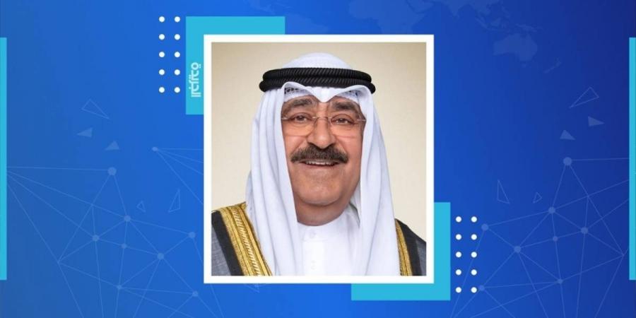 سمو الأمير يشمل برعايته وحضوره غداً حفل تكريم متفوقي «التطبيقي» - الكويت الاخباري