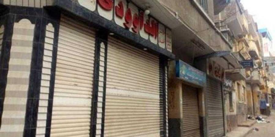 تحرير (146) مخالفة للمحلات التى لم تلتزم بقرار الغلق خلال 24 ساعة - الكويت الاخباري