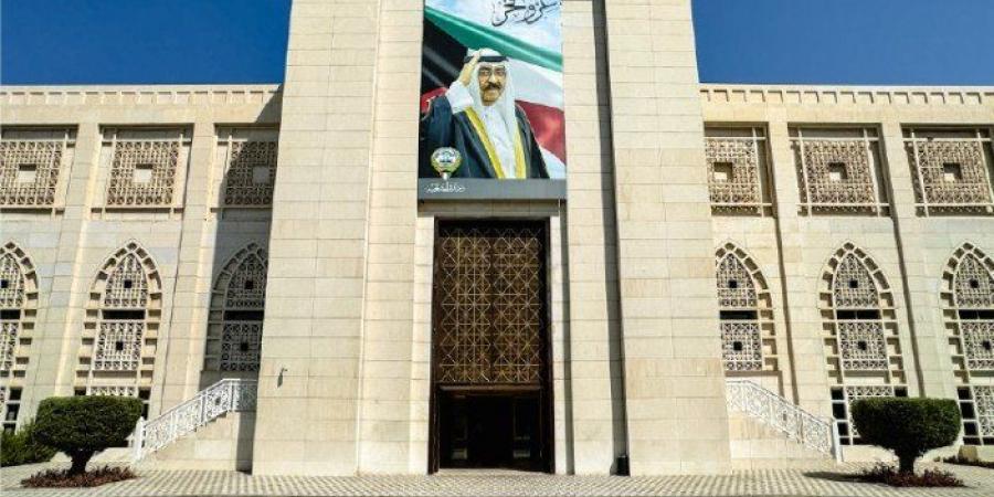 الكويت تجدد تمسكها بإنشاء منطقة خالية من أسلحة الدمار الشامل في الشرق الأوسط - الكويت الاخباري