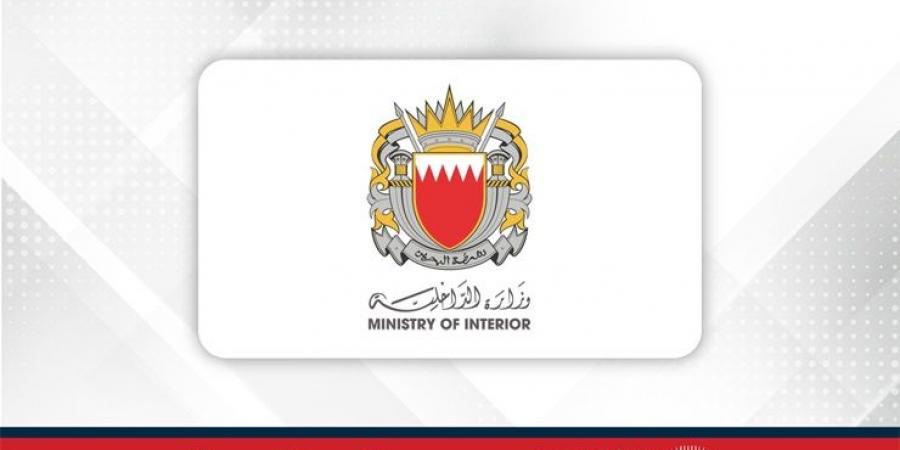 مكافحة الجرائم الاقتصادية: القبض على شخص عربي الجنسية لقيامه بعمليات نصب واحتيال - الكويت الاخباري