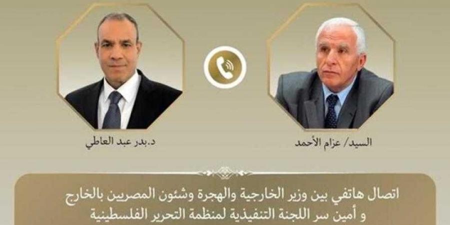الوزير: جهود كبيرة بذلتها المجموعة الوزارية للتنمية الصناعية خلال العشرة أشهر الماضية للعمل على النهوض بالصناعة المصرية - الكويت الاخباري