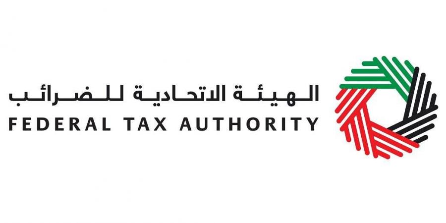 توضيح المُعاملة الضريبية للمُستثمرين في صندوق عقاري مُعفى - الكويت الاخباري