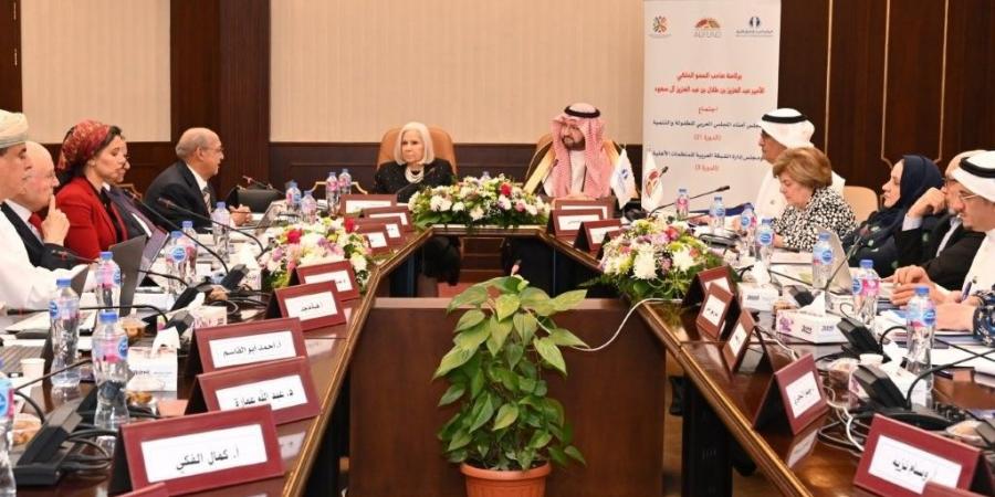 من القاهرة.. خارطة طريق عربية لتمكين الطفل في مواجهة تحديات العصر | صور - الكويت الاخباري