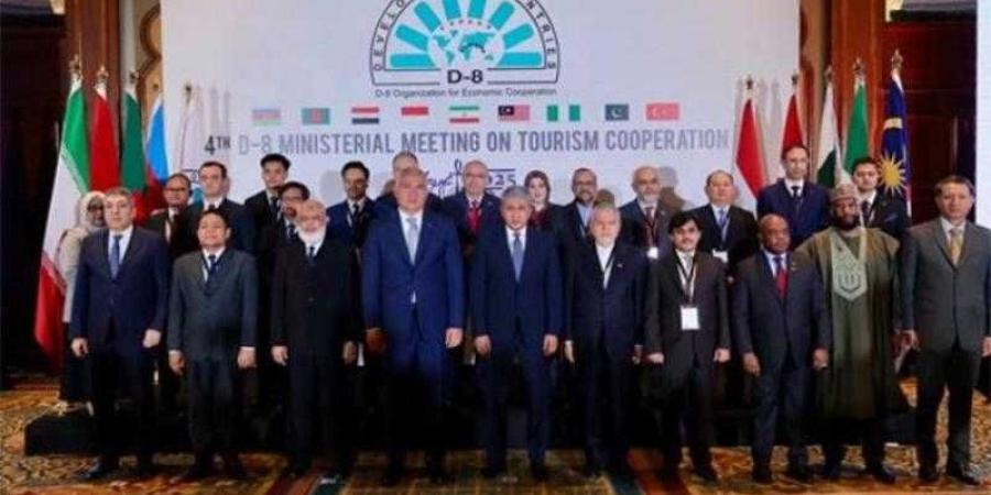 اعتماد ”إعلان القاهرة” خلال الجلسة الختامية للاجتماع الوزاري الرابع لوزراء السياحة بدول منظمة D-8 - الكويت الاخباري