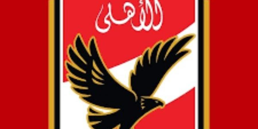 المايسترو.. الأهلي يحيي ذكرى رحيل الأسطورة صالح سليم - الكويت الاخباري