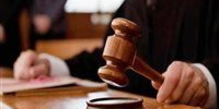 بدء محاكمة المتهمين بتزوير المستندات الرسمية بعين شمس - الكويت الاخباري