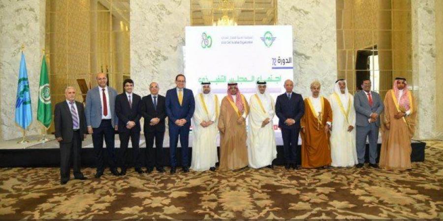 الكويت تشارك في أعمال المجلس التنفيذي ال72 للمنظمة العربية للطيران المدني في المغرب - الكويت الاخباري