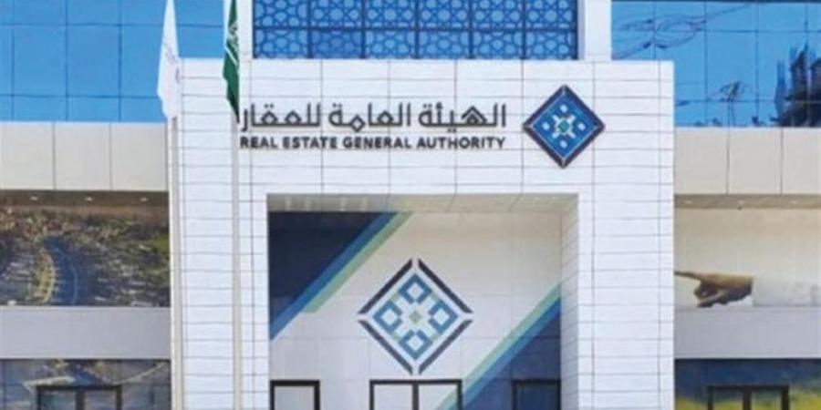 200 ألف ريال عقوبة المخالفين.. نظام جديد لملكية الوحدات العقارية المشتركة - الكويت الاخباري