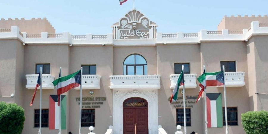 «الجهاز المركزي»: لا يوجد ما يسمى بـ «البدون» في الكويت - الكويت الاخباري
