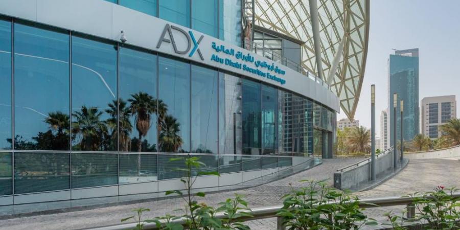 تباين أداء البورصات الخليجية بنهاية جلسة الأربعاء - الكويت الاخباري