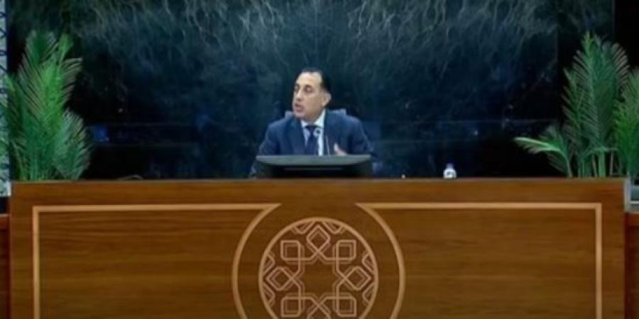 عاجل .. مدبولي تعليقاً على الإيجار القديم:الحكومة لا تنحاز لطرف على حساب الآخر - الكويت الاخباري