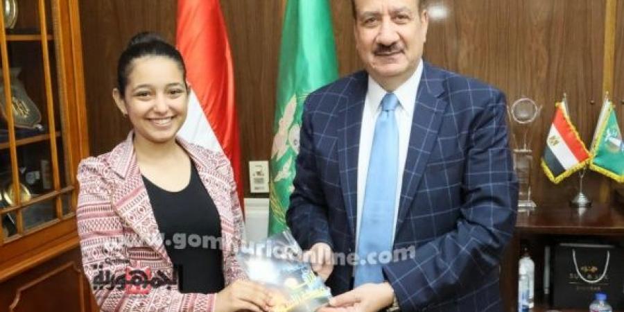 محافظ المنوفية يكرم الطالبة مايفن عماد لتفوقها العلمي وحصولها على براءة اختراع في علاج السرطان - الكويت الاخباري