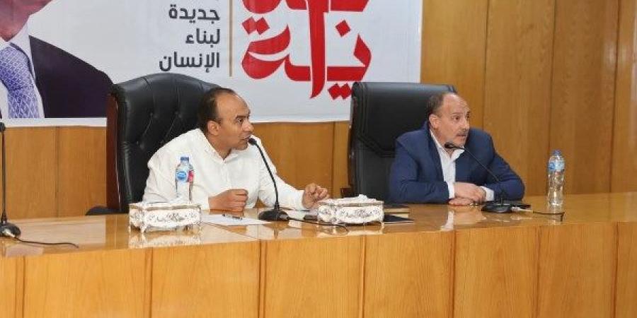 محافظ المنيا: ملفا التصالح وتقنين أراضي الدولة يحظيان باهتمام القيادة السياسية - الكويت الاخباري