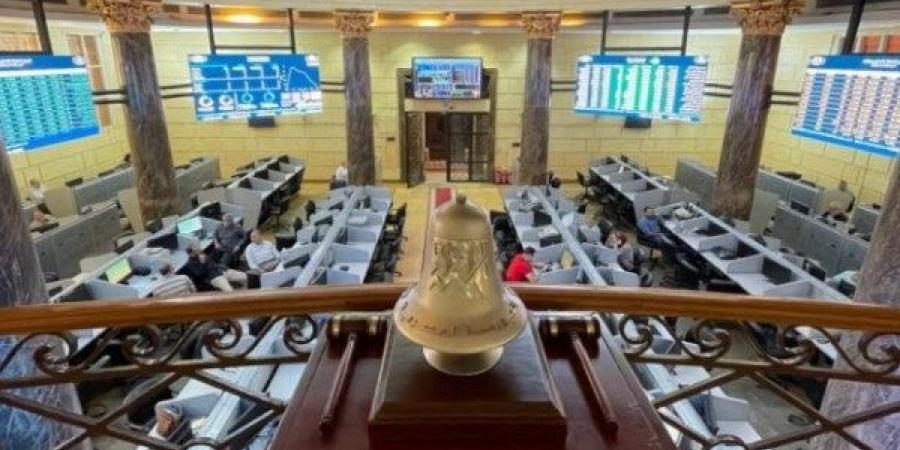 البورصة تخسر 25 مليار جنيه في نهاية تعاملات اليوم - الكويت الاخباري