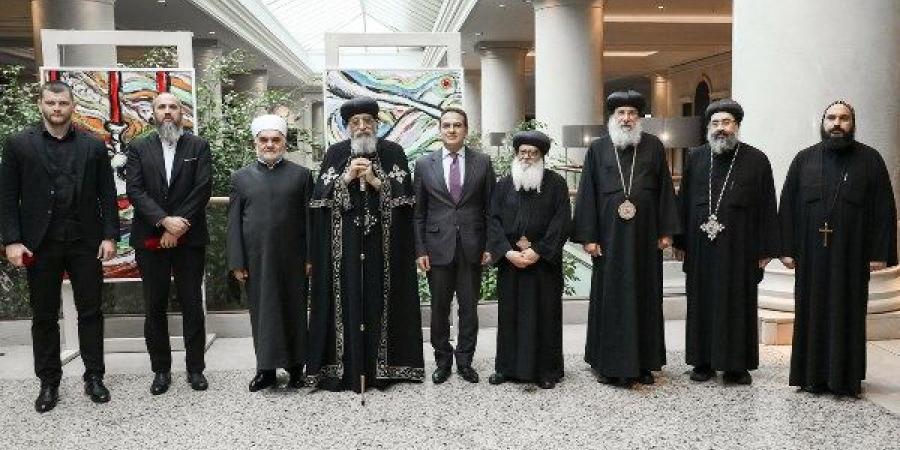 خلال لقائه مفتي نوڤي بازار.. البابا تواضروس: الأقباط مواطنون مصريون نعيش مع إخوتنا المسلمين في وطن واحد - الكويت الاخباري