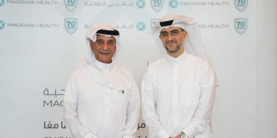 مغربي الصحية تحتفي بسبعة عقود من التميز في الرعاية الصحية المتخصصة - الكويت الاخباري
