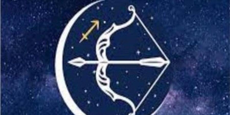 برج القوس .. حظك اليوم الخميس 8 مايو 2025: مقابلة عمل - الكويت الاخباري