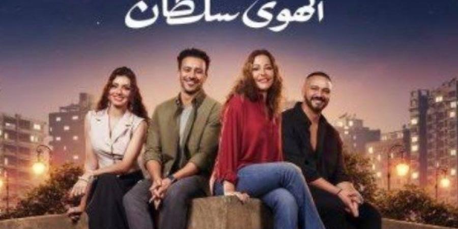 اليوم .. ندوة لصناع فيلم الهوى سلطان بالمركز الكاثوليكي - الكويت الاخباري