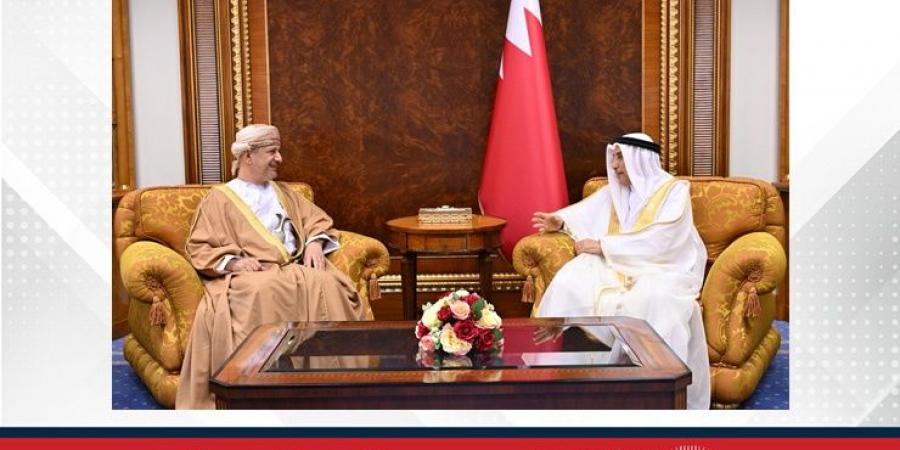 لدى لقائه معالي وزير المالية العماني .. معالي نائب رئيس مجلس الوزراء يؤكد على عمق العلاقات الأخوية والتاريخية بين البحرين وعُمان - الكويت الاخباري