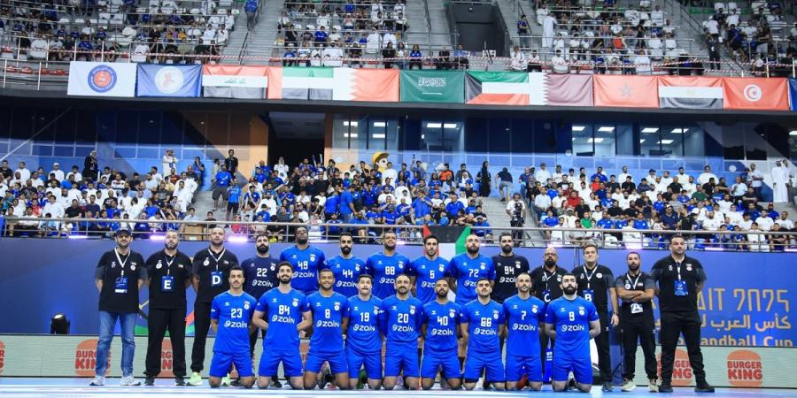 «يد» الأزرق يلتقي البحرين اليوم في نصف نهائي كأس العرب - الكويت الاخباري