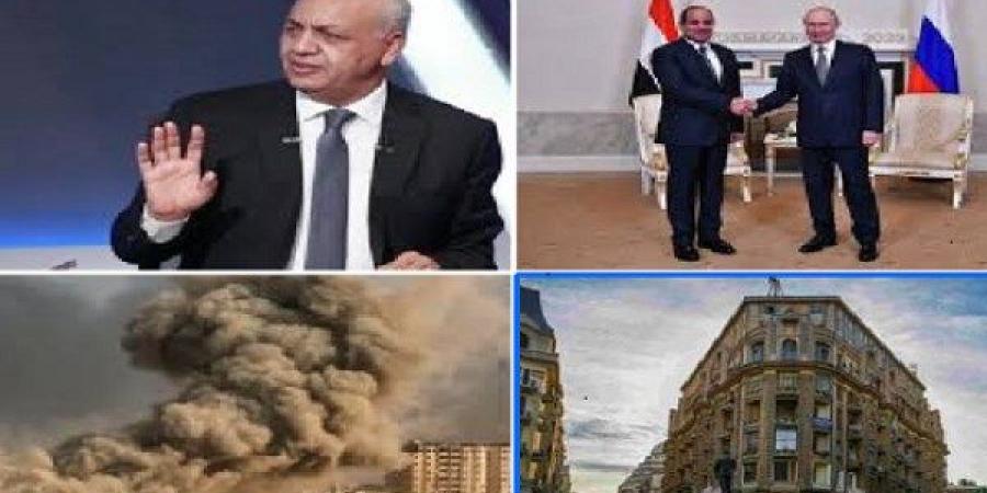أخبار التوك شو| حفل عشاء للقادة المشاركين في احتفالات عيد النصر.. بوتين يستقبل الرئيس السيسي.. مصطفى بكري: مساع مغرضة لحدوث الانقسامات والفتنة بالمجتمع المصري - الكويت الاخباري