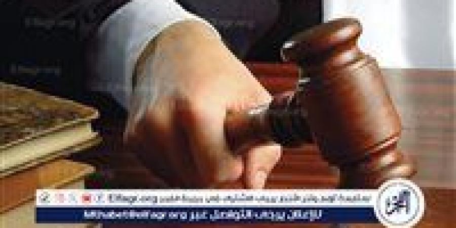 ما ضوابط المنع من السفر بقانون الإجراءات الجنائية الجديد؟ - الكويت الاخباري