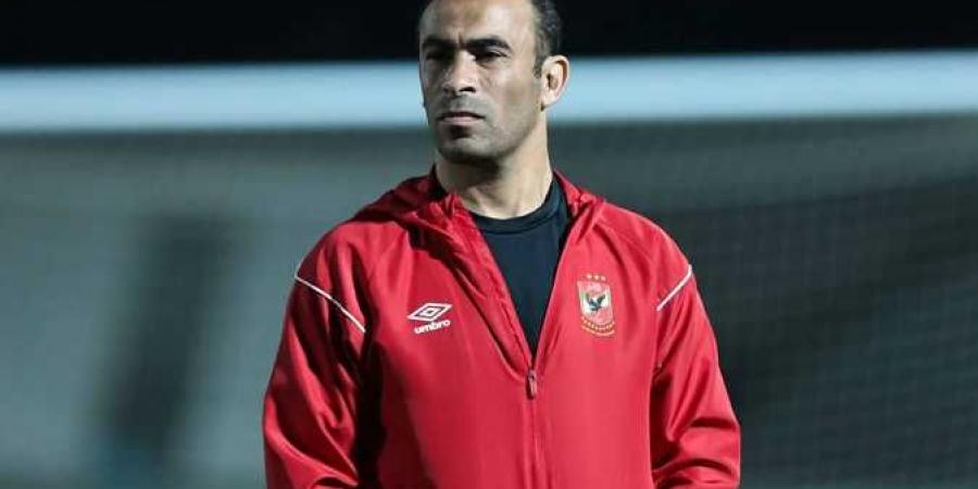 "عوامل خارجية تساعد الأهلى على الفوز بالدورى" .. عبد الحفيظ يرد بقوة على منتقدى الاحمر - الكويت الاخباري