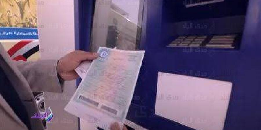 أسعار استخراج شهادة ميلاد مميكنة 2025 - الكويت الاخباري