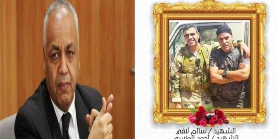 «واجه الإرهاب بجسارة ونال الشهادة».. مصطفى بكري يُحيي ذكرى استشهاد البطل سالم لافي - الكويت الاخباري