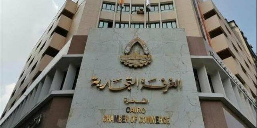الغرف التجارية: تمويل منخفض الفائدة هو طوق النجاة للمصانع المتعثرة - الكويت الاخباري