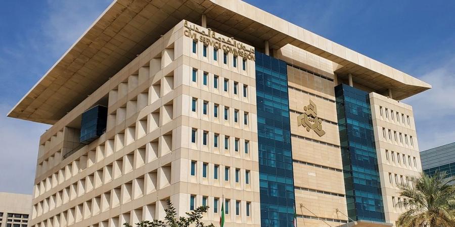 عطلة عيد الأضحى 2025.. من الخميس 5 إلى الإثنين 9 يونيو المقبل - الكويت الاخباري