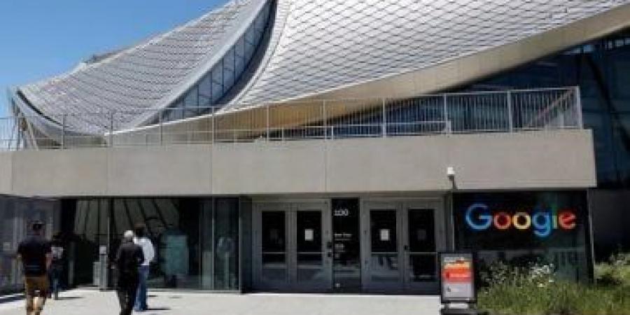 محاكمة "جوجل" في قضية الاحتكار تقترب من الفصل الأخير.. وهذه أبرز الملامح والتداعيات - الكويت الاخباري