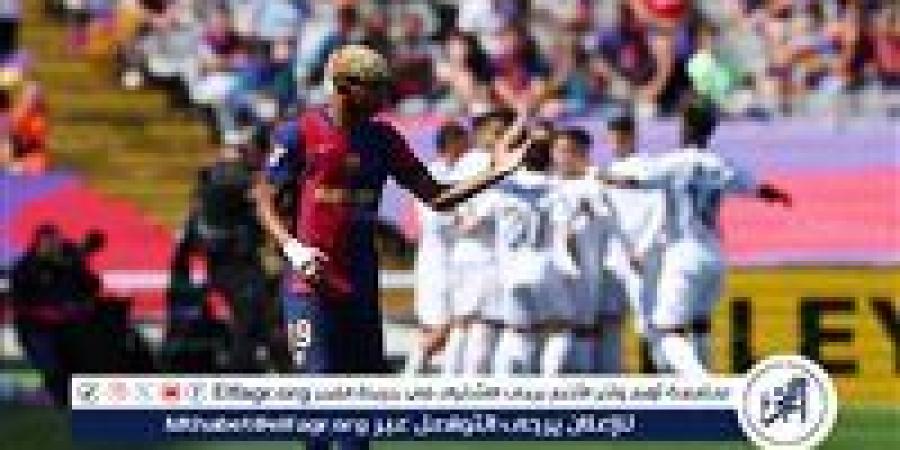 لامين يامال يسجل هدف التعادل لبرشلونة في شباك ريال مدريد - الكويت الاخباري