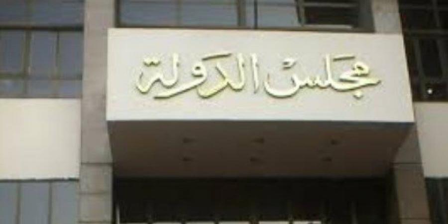 استكمال نظر دعوى إلغاء ترخيص قناة الرحمة .. اليوم - الكويت الاخباري