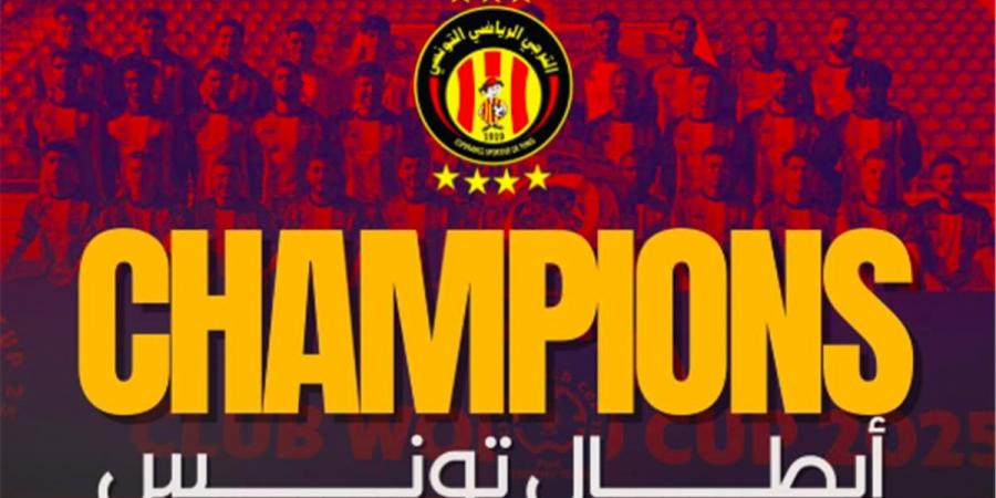 رسميًا الترجي يتوج بلقب الدوري التونسي للمرة الـ34 في تاريخه - الكويت الاخباري