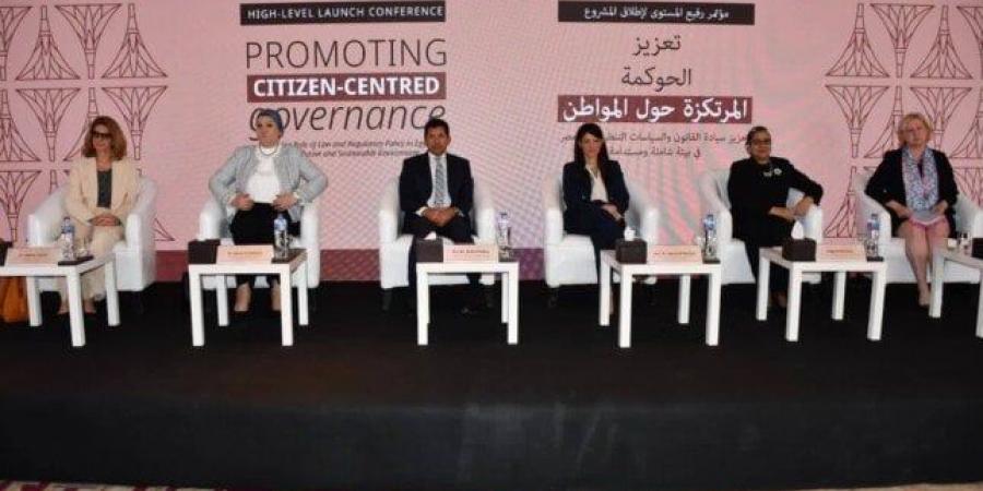 القومي للطفولة والأمومة: خطوات جادة لتعزيز الحوكمة المؤسسية وتطوير البنية الرقمية - الكويت الاخباري