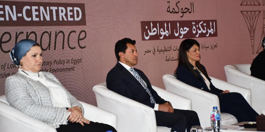 وزير الشباب يشارك في الإطلاق الرسمي لـ"تعزيز الحوكمة المرتكزة على المواطن" - الكويت الاخباري