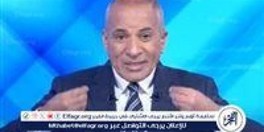 أحمد موسى: الشائعات تحاصر مصر في ملف الاستثمار - الكويت الاخباري