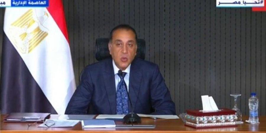 «رئيس الوزراء»: نحاول تحسين وضعنا الاقتصادي من خلال إجراءات إصلاحية كبيرة - الكويت الاخباري