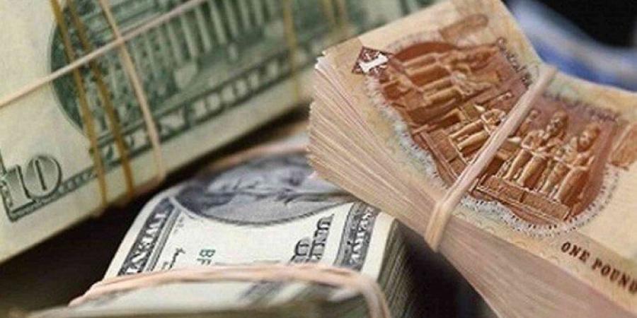 سعر الدولار مقابل الجنيه المصري في نهاية التعاملات اليوم السبت 10 مايو 2025 - الكويت الاخباري