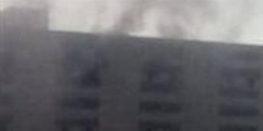 السيطرة على حريق داخل مصنع ملابس جاهزة بالمنطقة الصناعية في بورسعيد - الكويت الاخباري