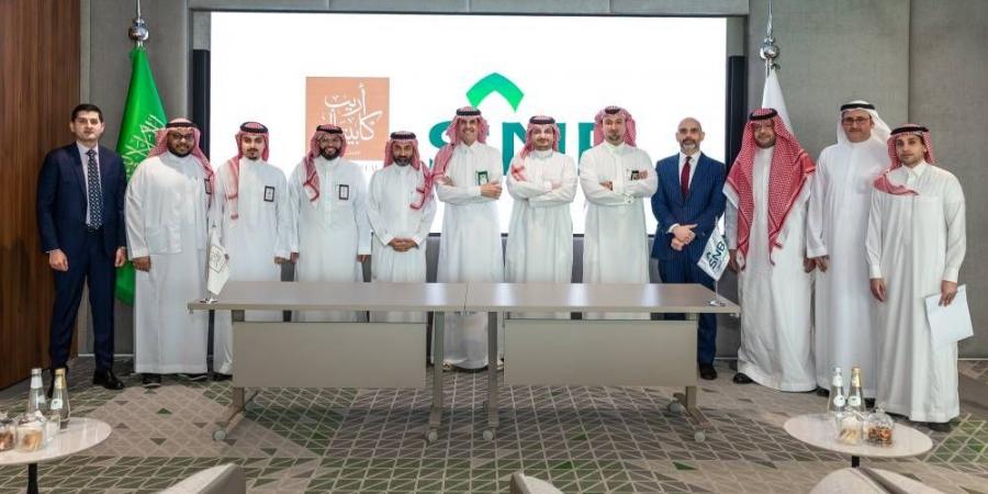 أريب كابيتال توقع اتفاقية تمويل بقيمة 5.8 مليارات ريال مع البنك الأهلي - الكويت الاخباري
