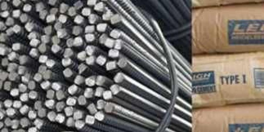 استقرار أسعار الحديد والأسمنت في الأسواق المصرية خلال تعاملات الإثنين 12 مايو 2025 - الكويت الاخباري