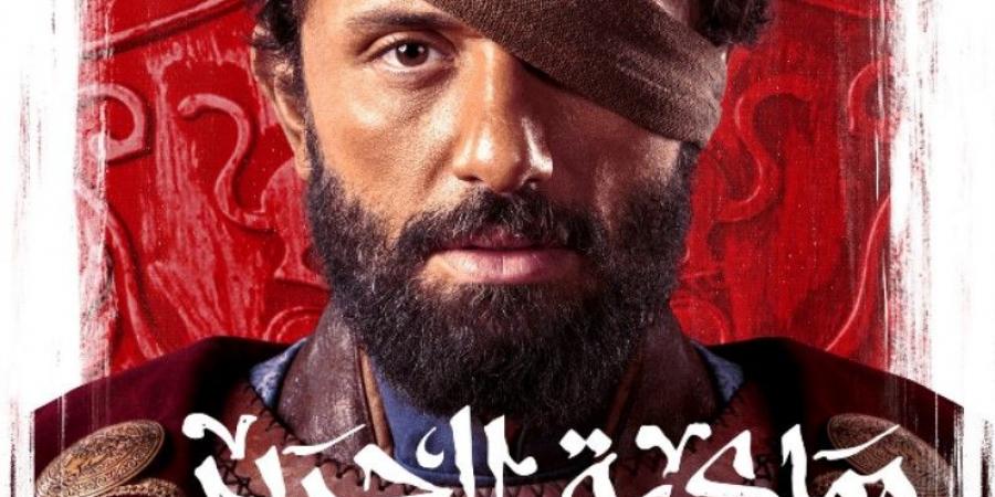 كريم محمود عبد العزيز يعود إلى الدراما بمسلسل "مملكة الحرير" قريبًا وحصريًا على يانغو بلاي - الكويت الاخباري