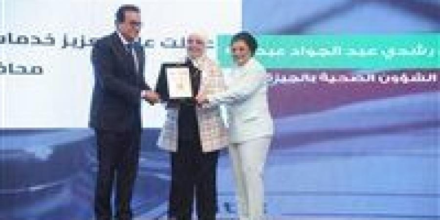 الجيزة تحقق المركز الأول على مستوى الوجه القبلي في خفض معدل الإنجاب 2024 - الكويت الاخباري