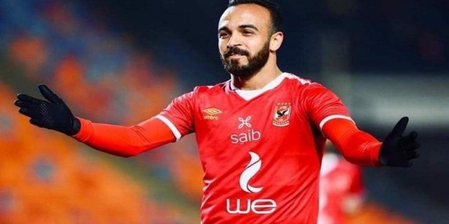 اعتقال رجل الأعمال رمضان حسني تنفيذا لحكم لصالح نجم الأهلي «أفشة» - الكويت الاخباري