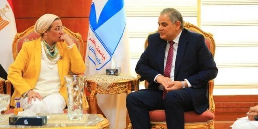 رئيس جامعة كفر الشيخ يستقبل وزيرة البيئة على هامش مؤتمر الابتكار من أجل مستقبل أخضر - الكويت الاخباري
