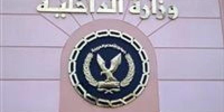 أمن المنافذ يضبط 53 قضية متنوعة خلال 24 ساعة - الكويت الاخباري