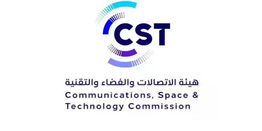 180 مليار ريال حجم سوق الاتصالات والتقنية في السعودية لعام 2024 - الكويت الاخباري