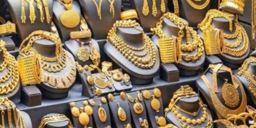 عيار 21 الآن بيعًا وشراءً.. مفاجأة جديدة في سعر الذهب اليوم الإثنين 12 مايو 2025 - الكويت الاخباري